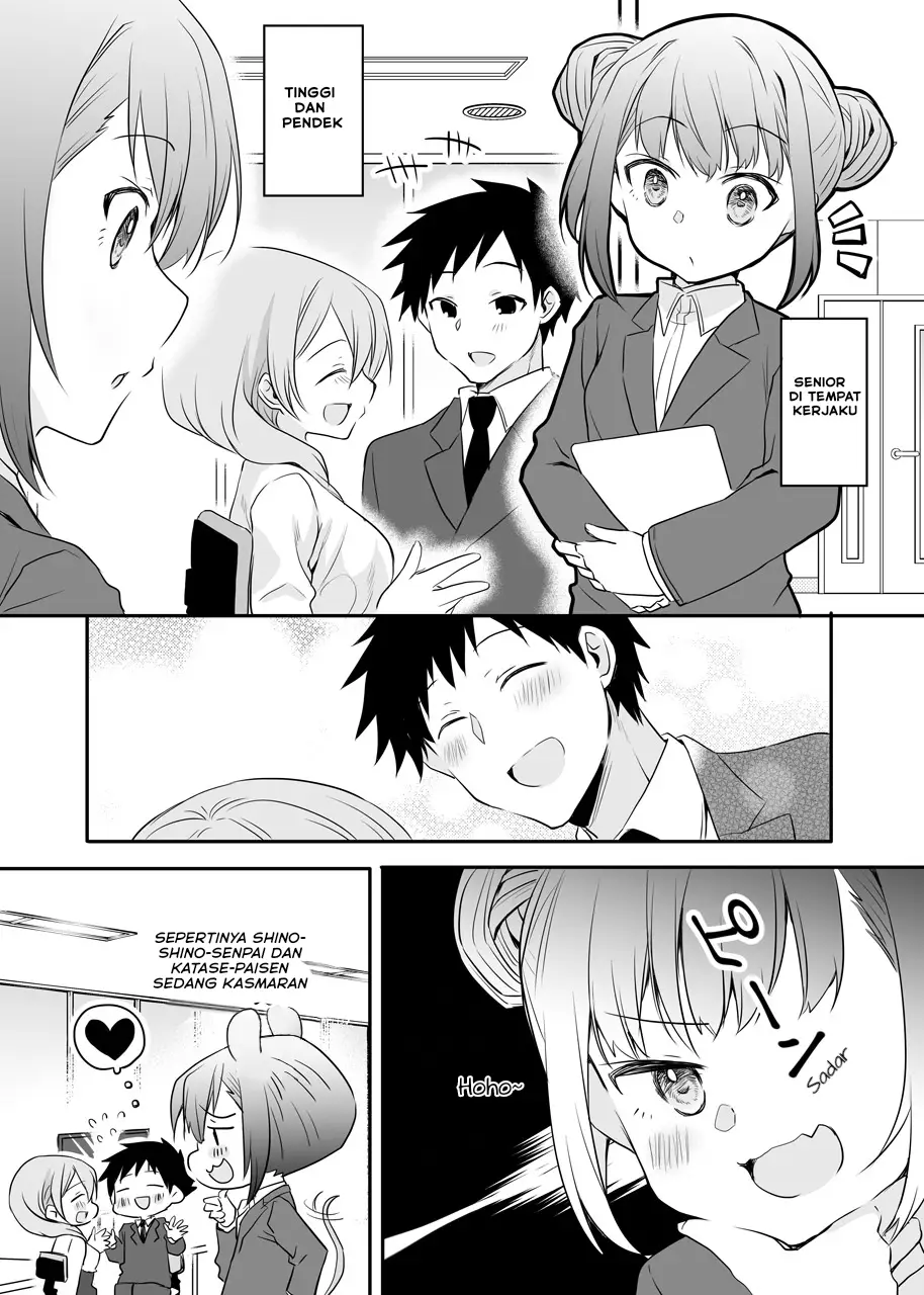 My Company’s Small Senpai Chapter 50.5 Bahasa Indonesia